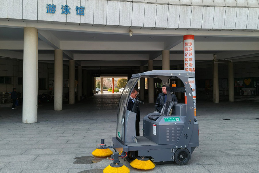 海安体育中心